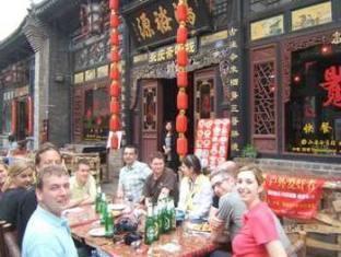 Pingyao Yongqingzhai Hotel Exterior foto